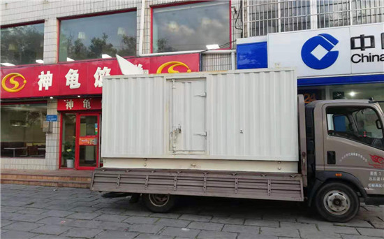 景谷发电车出租