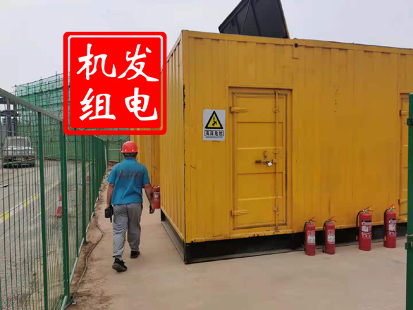 景谷出租发电机常规保养内容