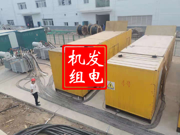 景谷发电机租赁必备常识