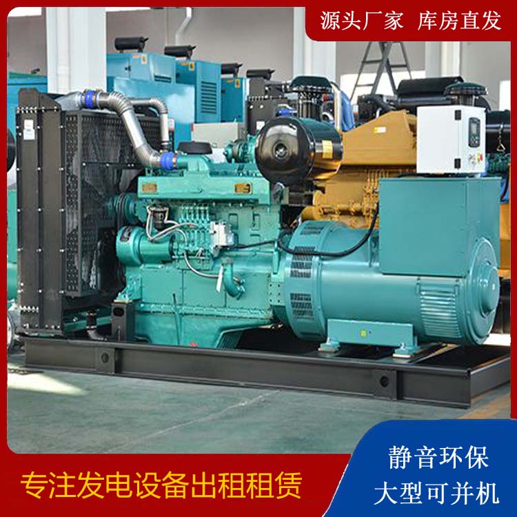 景谷出租发电车