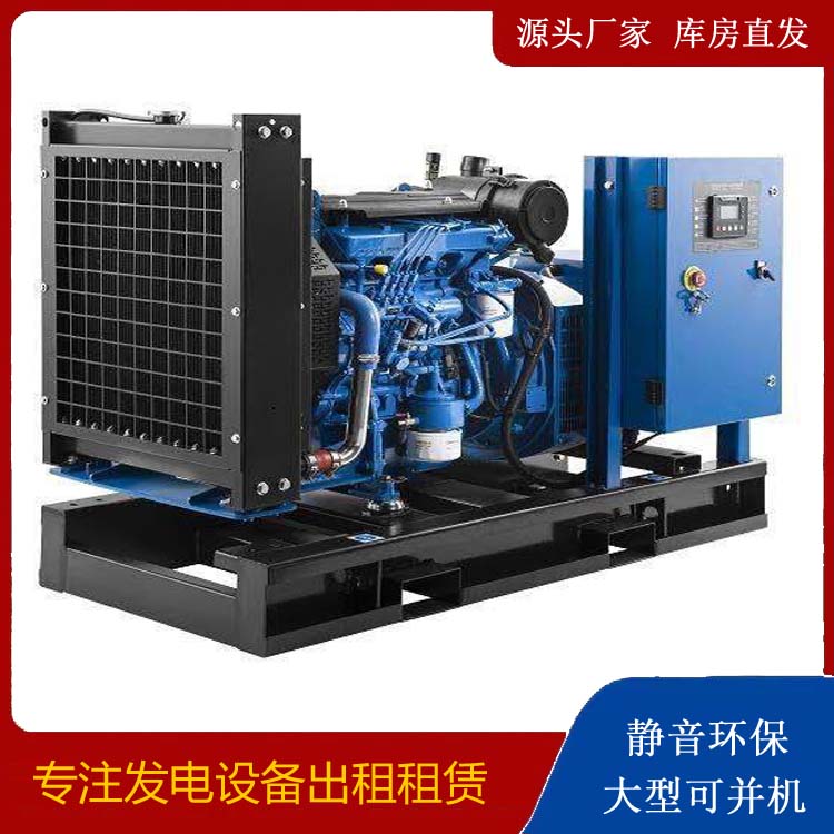 景谷出租发电机 潍柴发电机一定要预防通风管道的堵塞和灰尘