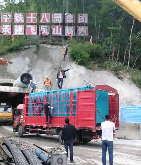 景谷发电机组维修后输出功率降低是什么问题