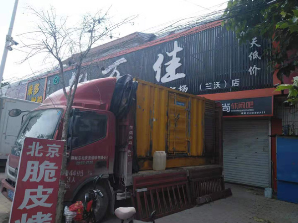 景谷发电机出租-柴油发电机组散热器如何检查与维护