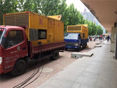 景谷是否需要给柴油发电机安装保护装置