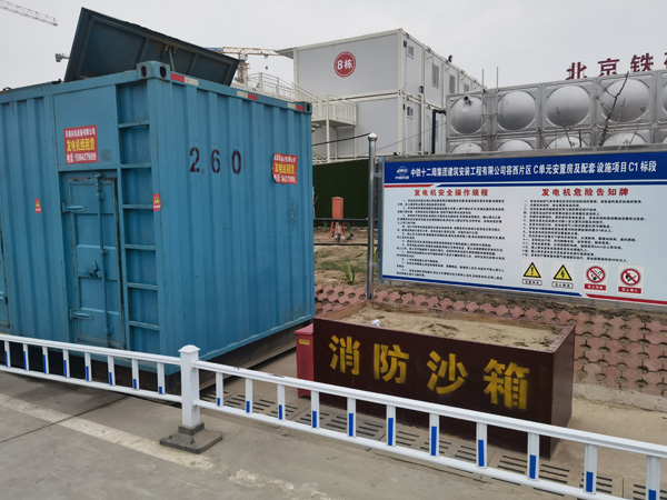 景谷发电机租赁-电缆长度过长会对 100KW 发电机造成哪些影响？